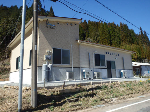 “Misato Gibier Kobo” aims to raise awareness of gibier and create jobs in the region