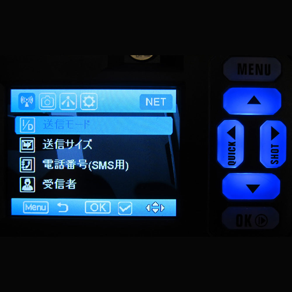 TREL 4G-R Japanese Model 4G Network Camera (Automatic Shooting Sensor Camera)