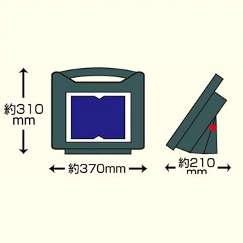 Electric Fence Boju-kun Solar 1500 Easy 100m Set (3 Tiers) Next Agri