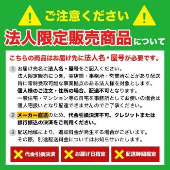 Animal fence post only 11 pieces