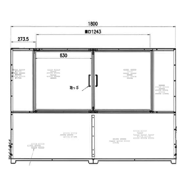 Steel garbage station IZAKI (capacity approx. 1710ℓ, 45L garbage bags approx. 38 bags)