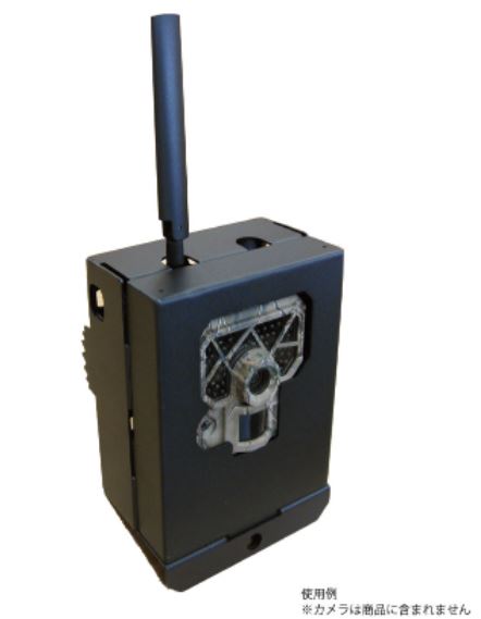 Security box for TREL 4G-R