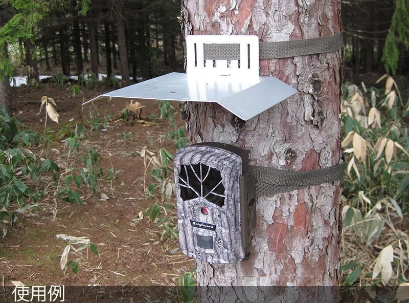 Rain roof for trail cameras