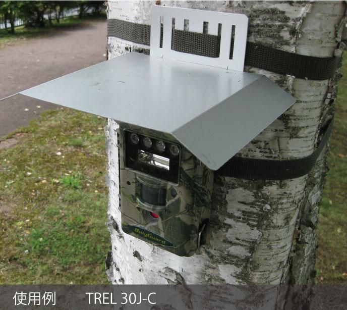 Rain roof for trail cameras