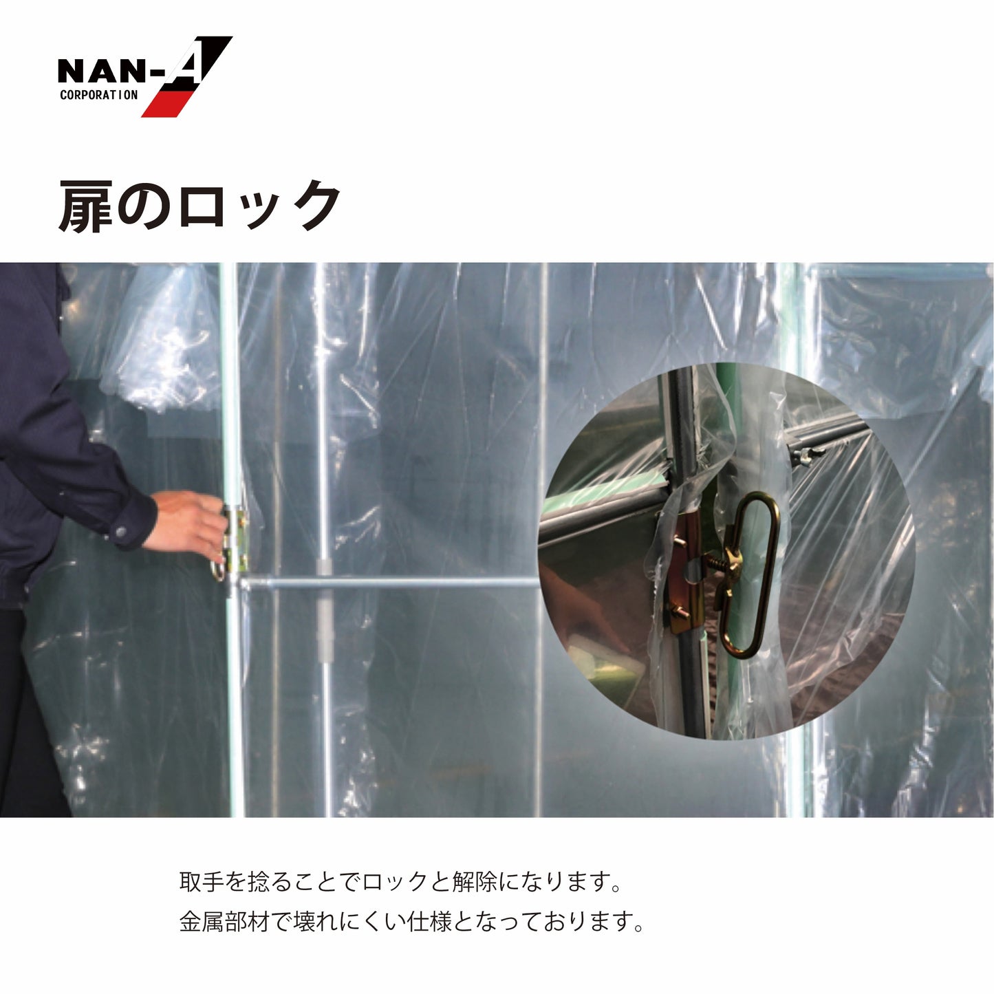 4984665304917 オリジナルハウス OH-2750(W:2700 × D:5000 × T:2100mm)