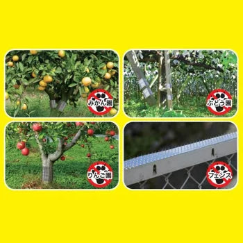 Barbed iron plate stainless steel 10 pieces