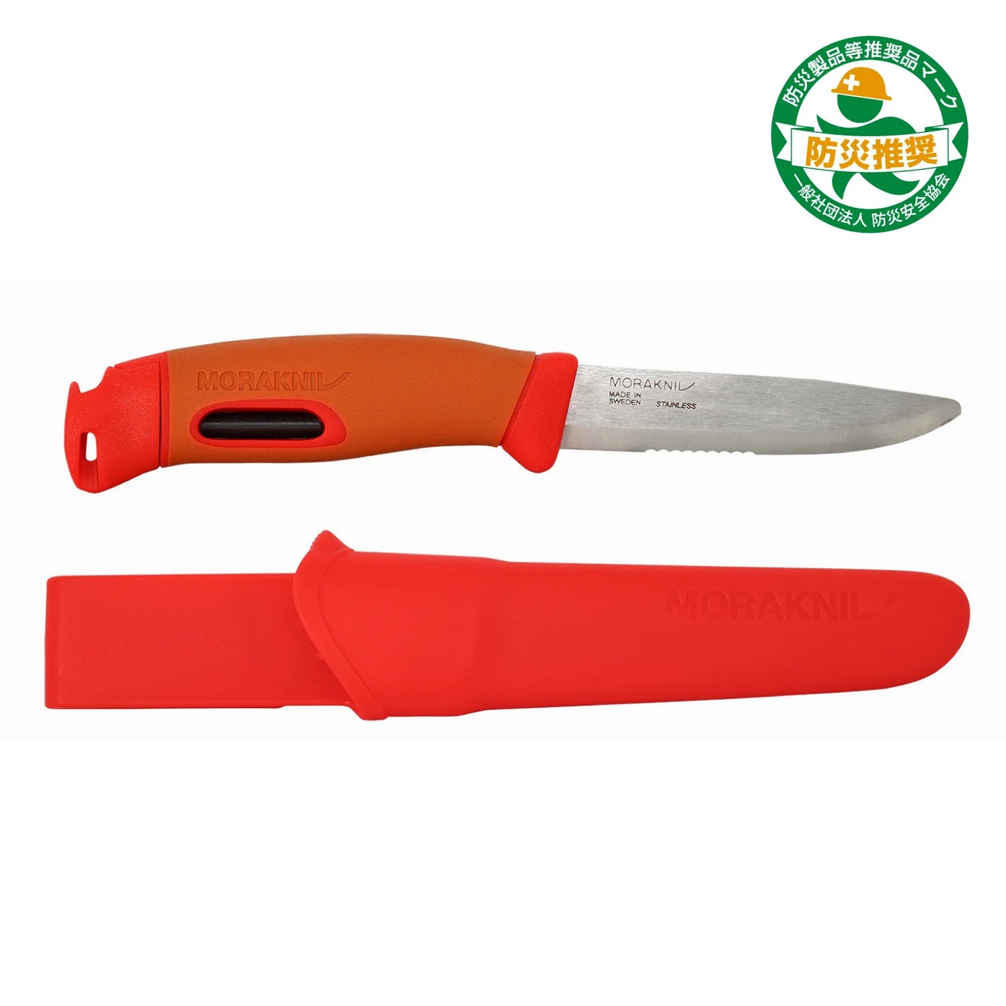 モーラナイフ コンパニオン スパーク エマージェンシー (S) / MORAKNIV COMPANION SPARK EMERGENCY (S)