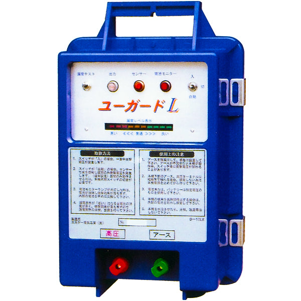 Electric Fence Boju-kun Solar 1500 (Body Only) Next Agri