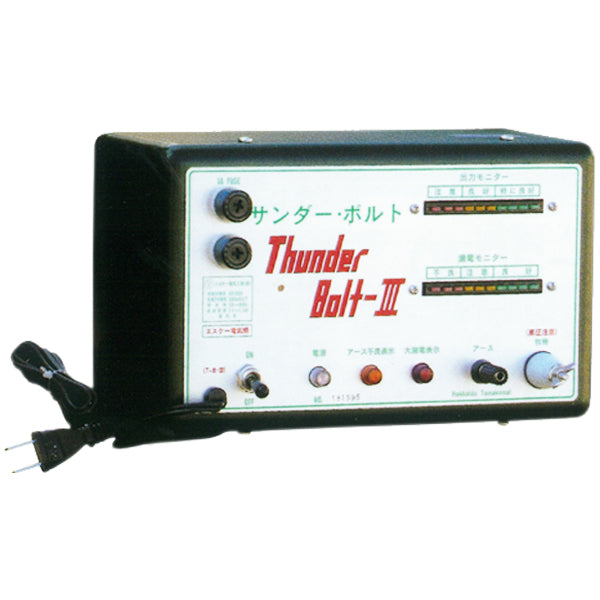 Electric Fence Boju-kun Solar 1500 (Body Only) Next Agri