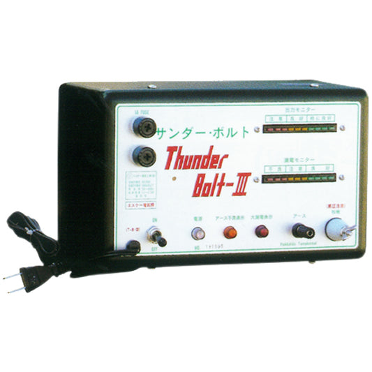 Electric Fence Boju-kun Solar 1500 (Body Only) Next Agri