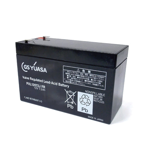 Apollo Electric Fence Area Battery AP-BT112-A