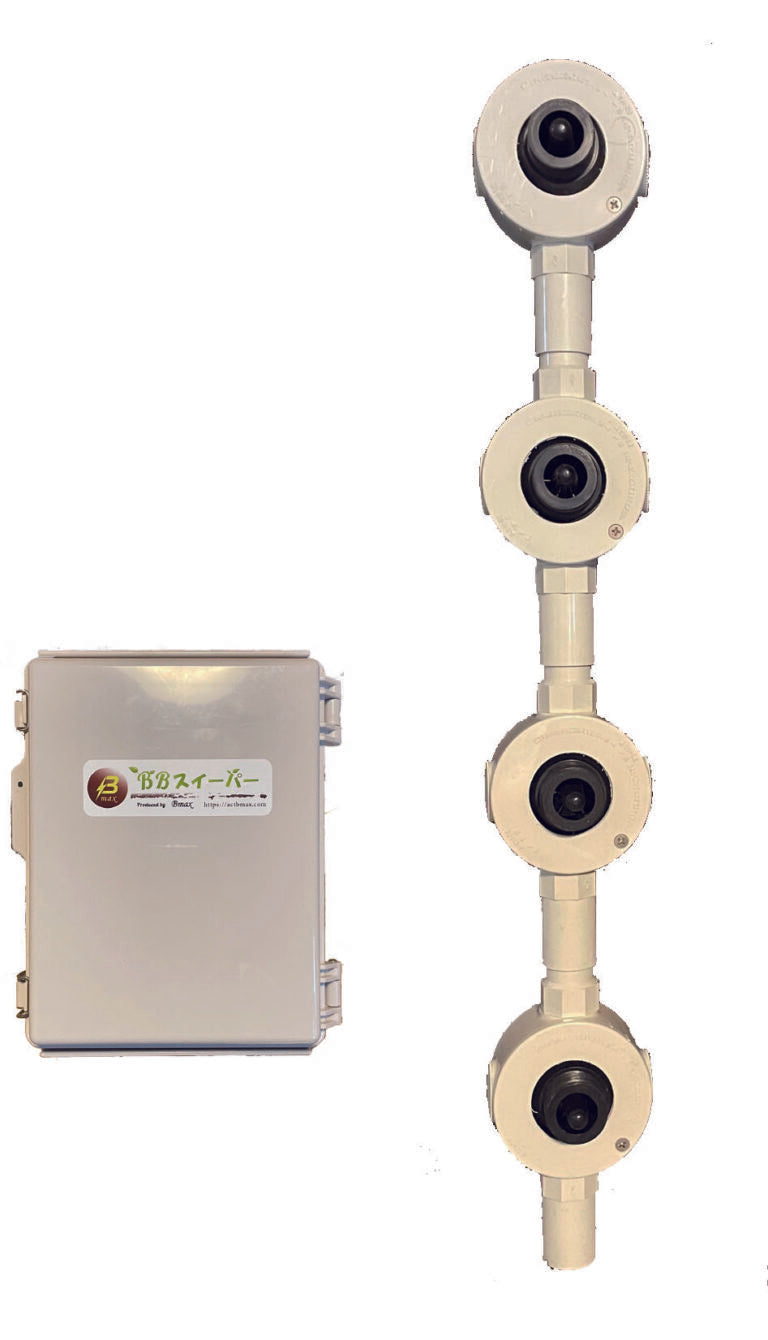 ムクドリ・カラスのねぐら対策 BBスイーパー(ハンディタイプ/設置タイプ)