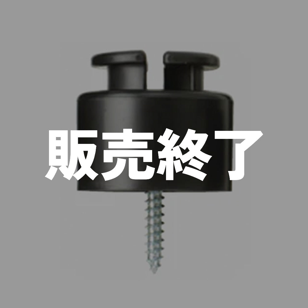 【販売終了】4560171673107 Hガイシ 末松電子製作所