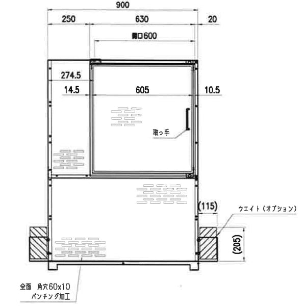 Steel garbage station IZAKI (capacity approx. 855ℓ, approx. 19 45L garbage bags)