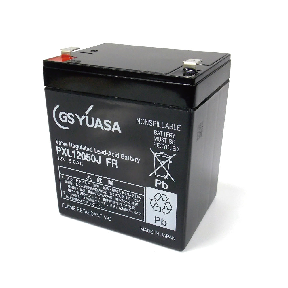 Apollo Electric Fence Vegetable Garden Battery (5.0AH) SP-BT-5AH Area System