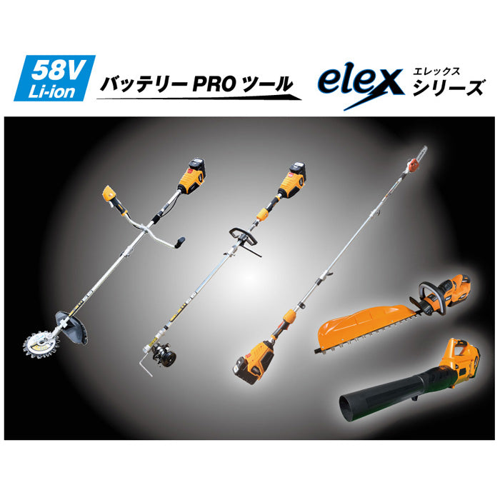 アイデック スペアバッテリー 4.0Ah TPBT5640