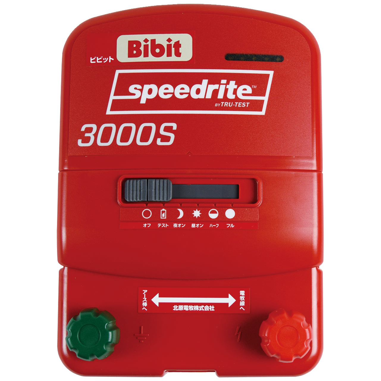 Electric Fence Boju-kun Solar 1500 (Body Only) Next Agri