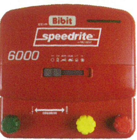 Electric Fence Boju-kun Solar 1500 (Body Only) Next Agri