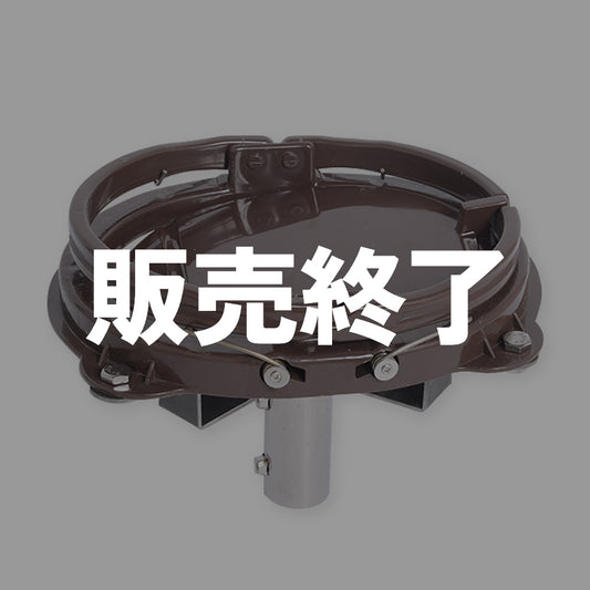 Resin Nostril with Strong Spring