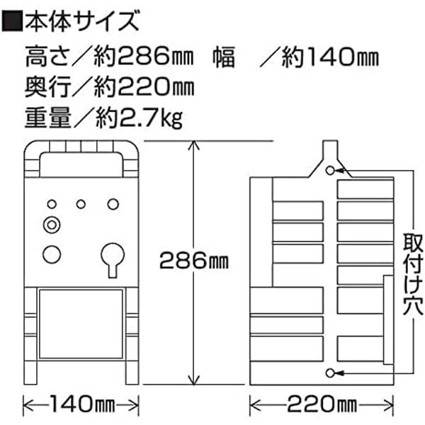 4560171679413 デンエモン2 100mセット 末松電子製作所