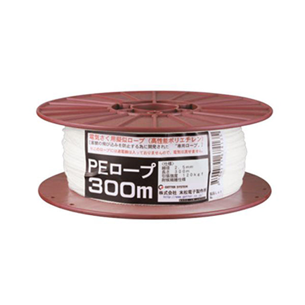 4560171674135 PEロープ300m 末松電子製作所