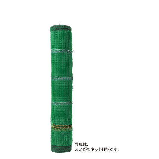 4560171677419 あいがもネットW型 1.5m×50m 末松電子製作所