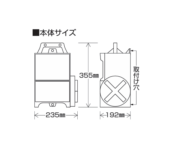 4560171679505 電気柵本体 ハイパワーゲッターACセット 末松電子製作所