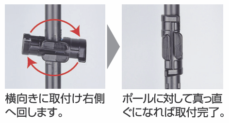 4560171673305 EGFガイシ 末松電子製作所