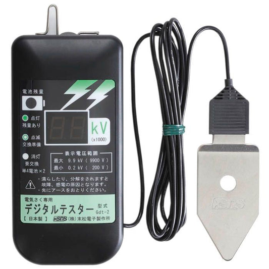 4560171676085 デジタルテスター(LED式) 末松電子製作所