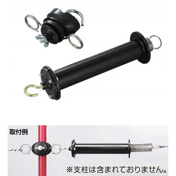 4560171675132 ゲート2型 5個入 末松電子製作所