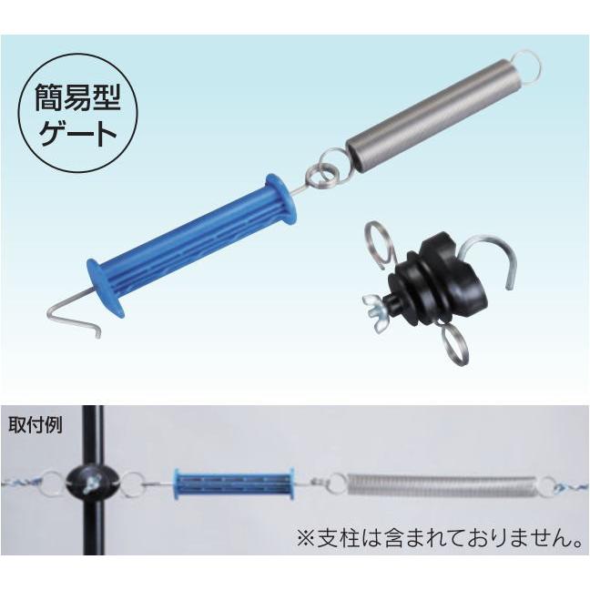 4560171675064 ゲート3型大 末松電子製作所