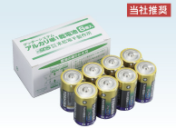 4560171678102 アルカリ単一乾電池8個入 末松電子製作所