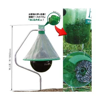 Anti-abies that do not use electricity or chemicals Abcap