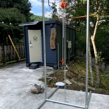All stainless steel demolition hanger "Kakeru-kun"