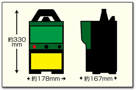 Electric Fence Boju-kun AC5000 100V Power Supply Type Effective 5000m Maximum 11,000V Next Agri