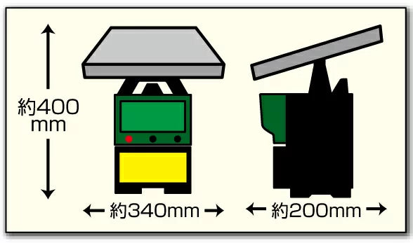 Electric Fence Boju-kun Solar 5000 Effective 5000m Max 11,000V Solar Panel Type Main Set Only Next Agri