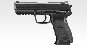 Easy countermeasures just by sprinkling! red guard