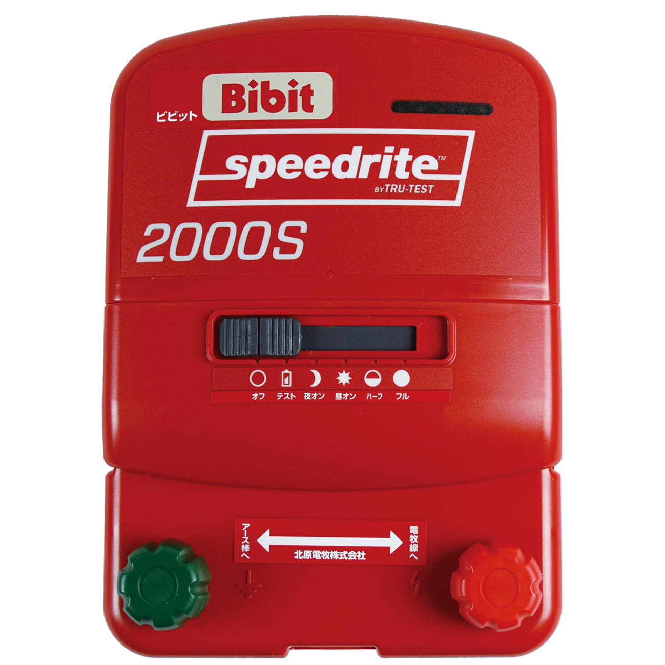 Electric Fence Boju-kun Solar 1500 (Body Only) Next Agri