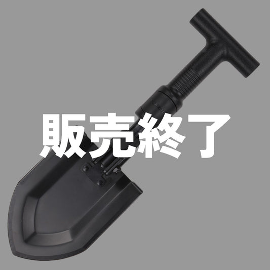 SCHRADE folding scoop SCHSH1 1055 carbon steel