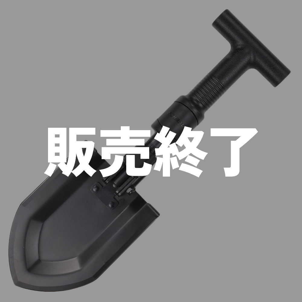 SCHRADE folding scoop SCHSH1 1055 carbon steel