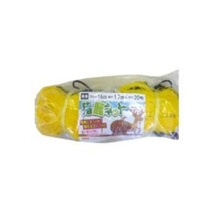 Inoshika Net Tension rope hand braided specification (Height 1.7m x Length 20m, mesh size 160 x 160mm)