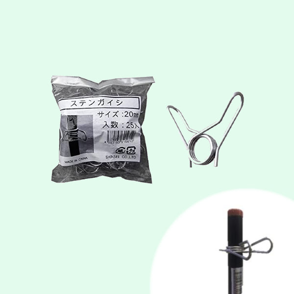 電気柵用 ステンガイシ(碍子)