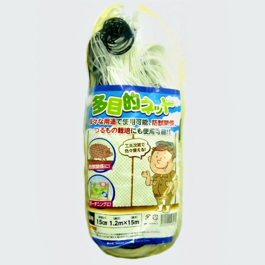 Multi-purpose net with 4mm tension rope (height 1.2m x length 15m mesh size 150 x 150mm)