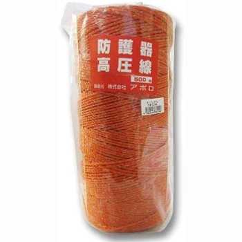 Apollo Electric Fence Area Yori Line (500m) AP-YR105-5