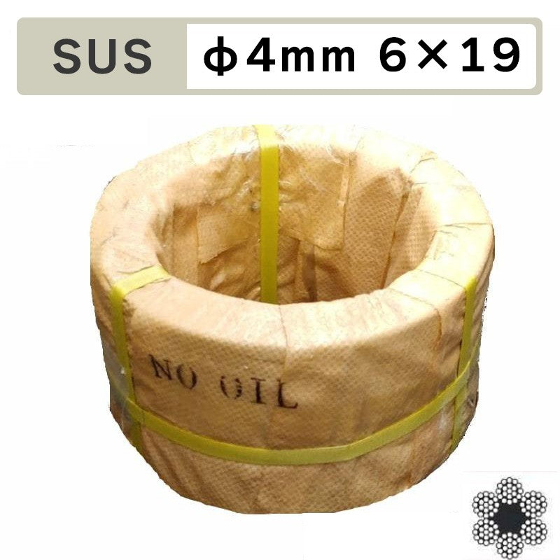 SUS wire rope Φ4mm 6*19 for leg trap