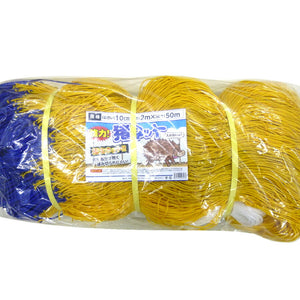 Strong wild boar net with 2.5mm tension rope (height 2m x length 50m mesh width 100 x 100mm)