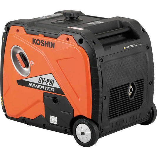 Koshin Inverter Generator GV-29i