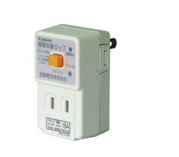 Apollo Electric Fence Earth Leakage Circuit Breaker AP-ROD-A Area System