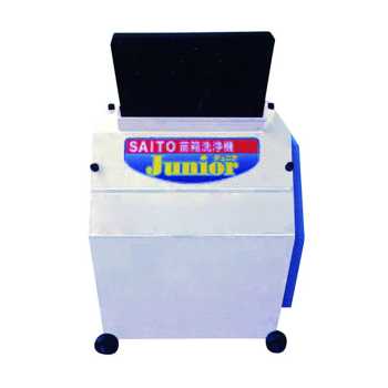 KS Manufacturing and Sales Seedling Box Washer Junior SW-JH Semi-automatic