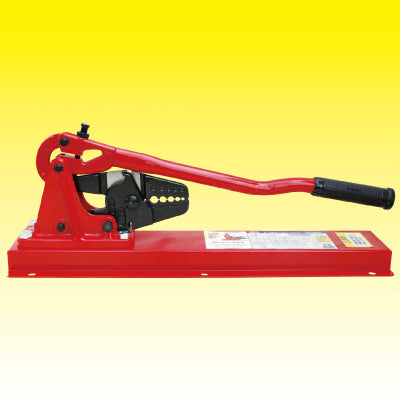 アームスエージャー HSC-600BB